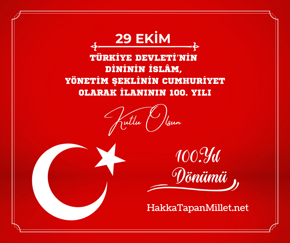 “TÜRK VE İSLÂM TÜRKİYE DEVLETİ”